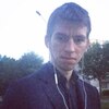 Аргум, 22, г.Вологда Аргум, 22, г.Вологда