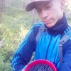 Алексей, 21, г.Сосенский Алексей, 21, г.Сосенский