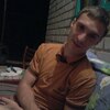 Артем, 24, г.Прохладный Артем, 24, г.Прохладный