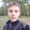 Алексей, 17, г.Иркутск Алексей, 17, г.Иркутск
