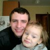 Александр, 26, г.Красноярск Александр, 26, г.Красноярск