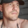 Руслан Гафиятуллин, 37, г.Казань Руслан Гафиятуллин, 37, г.Казань