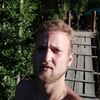 Woo Dy, 24, г.Троицк Woo Dy, 24, г.Троицк