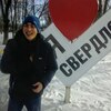 Сергей, 23, г.Кореновск Сергей, 23, г.Кореновск