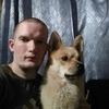 Александр, 27, г.Северодвинск Александр, 27, г.Северодвинск