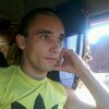 Алекс, 30, г.Мончегорск Алекс, 30, г.Мончегорск