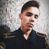 Данила, 16, г.Раменское Данила, 16, г.Раменское
