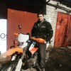 Денис, 25, г.Пермь Денис, 25, г.Пермь