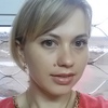 Елена, 26, г.Кызыл Елена, 26, г.Кызыл