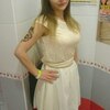 Нина, 25, г.Иркутск Нина, 25, г.Иркутск
