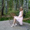 Светлана, 30, г.Рыбинск Светлана, 30, г.Рыбинск