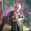 НАДЕЖДА, 56, г.Алтайское НАДЕЖДА, 56, г.Алтайское