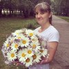 вероника, 27, г.Чусовой вероника, 27, г.Чусовой
