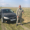 Владислав, 31, г.Сызрань Владислав, 31, г.Сызрань
