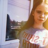 Yana, 18, г.Москва Yana, 18, г.Москва