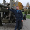 Александр, 32, г.Губкин Александр, 32, г.Губкин