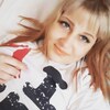 Юлия, 23, г.Ульяновск Юлия, 23, г.Ульяновск
