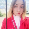Лиса, 19, г.Ковров Лиса, 19, г.Ковров