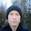 Алексей, 20, г.Новосибирск Алексей, 20, г.Новосибирск