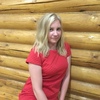 Машуля ♡, 26, г.Нижний Новгород Машуля ♡, 26, г.Нижний Новгород