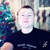 Александр, 24, г.Саянск Александр, 24, г.Саянск