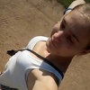 Ирина, 23, г.Деманск Ирина, 23, г.Деманск