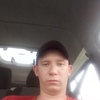 саша, 32, г.Хабаровск саша, 32, г.Хабаровск