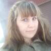 Наталья, 37, г.Великий Новгород (Новгород) Наталья, 37, г.Великий Новгород (Новгород)