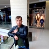 Хабиб Содиков, 27, г.Иркутск Хабиб Содиков, 27, г.Иркутск
