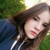 Олеся, 16, г.Белая Холуница Олеся, 16, г.Белая Холуница