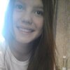 Виктория, 18, г.Пермь Виктория, 18, г.Пермь