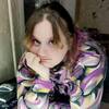 Лизавета, 20, г.Москва Лизавета, 20, г.Москва
