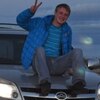 максим, 31, г.Северодвинск максим, 31, г.Северодвинск