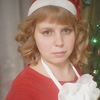 ( 💘NiKoLaEvNa💘, 22, г.Куртамыш ( 💘NiKoLaEvNa💘, 22, г.Куртамыш