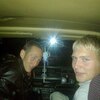Фидан, 24, г.Абдулино Фидан, 24, г.Абдулино