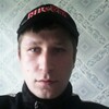 Эдуард, 30, г.Киров (Кировская обл.) Эдуард, 30, г.Киров (Кировская обл.)