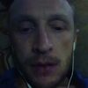 Александр, 35, г.Якутск Александр, 35, г.Якутск