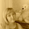 Екатерина, 25, г.Петропавловск-Камчатский Екатерина, 25, г.Петропавловск-Камчатский