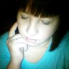 Татьяна, 32, г.Щучье Татьяна, 32, г.Щучье