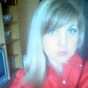 Анастасия, 30, г.Самара Анастасия, 30, г.Самара