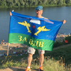 Александр, 26, г.Коломна Александр, 26, г.Коломна