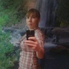 Юлия, 30, г.Волчанск Юлия, 30, г.Волчанск