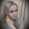 Елена, 28, г.Барнаул Елена, 28, г.Барнаул
