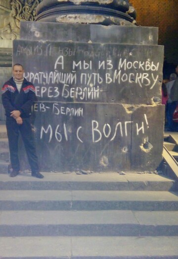 Моя фотография - андрей, 52 из Санкт-Петербург (@andrey196741)