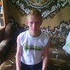 Кирилл, 18, г.Киров (Кировская обл.) Кирилл, 18, г.Киров (Кировская обл.)