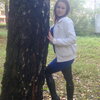 Елена, 25, г.Советск (Тульская обл.) Елена, 25, г.Советск (Тульская обл.)