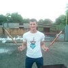 Вадим, 24, г.Каневская Вадим, 24, г.Каневская