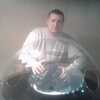 Александр, 38, г.Калуга Александр, 38, г.Калуга