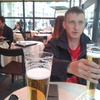 Павел, 32, г.Тверь Павел, 32, г.Тверь