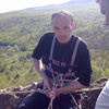 хищник, 34, г.Каневская хищник, 34, г.Каневская